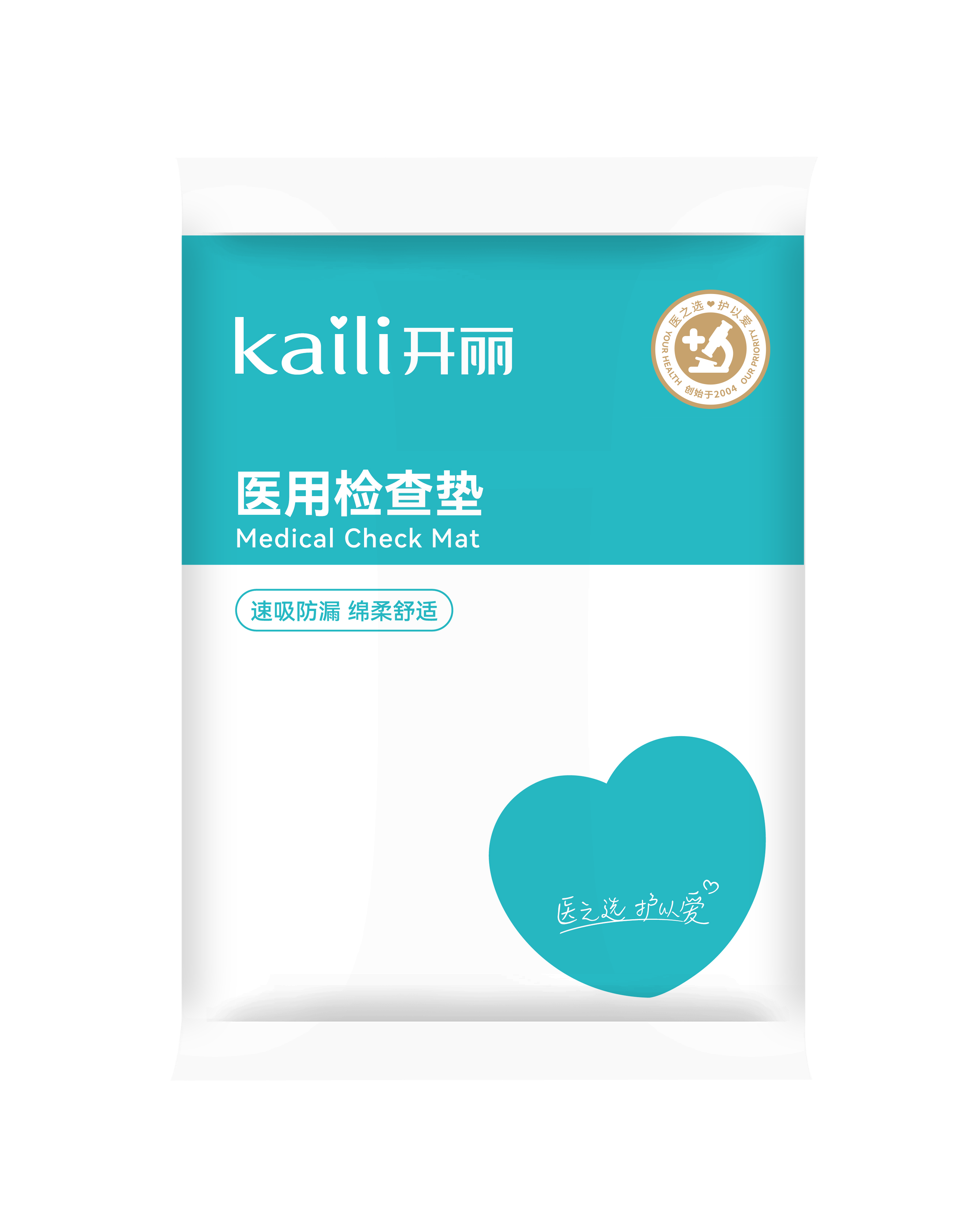 医用检查垫
