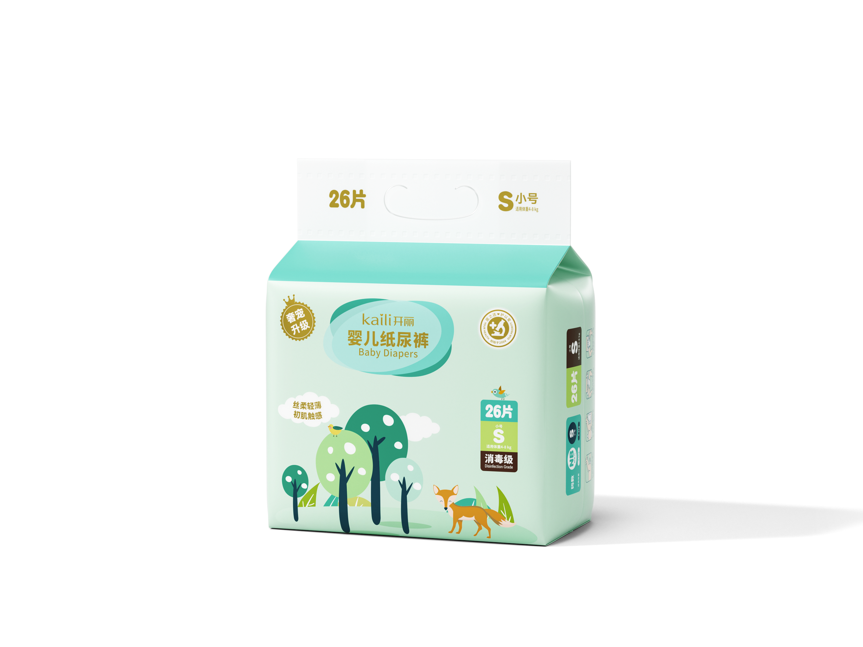 婴儿纸尿裤（S码）